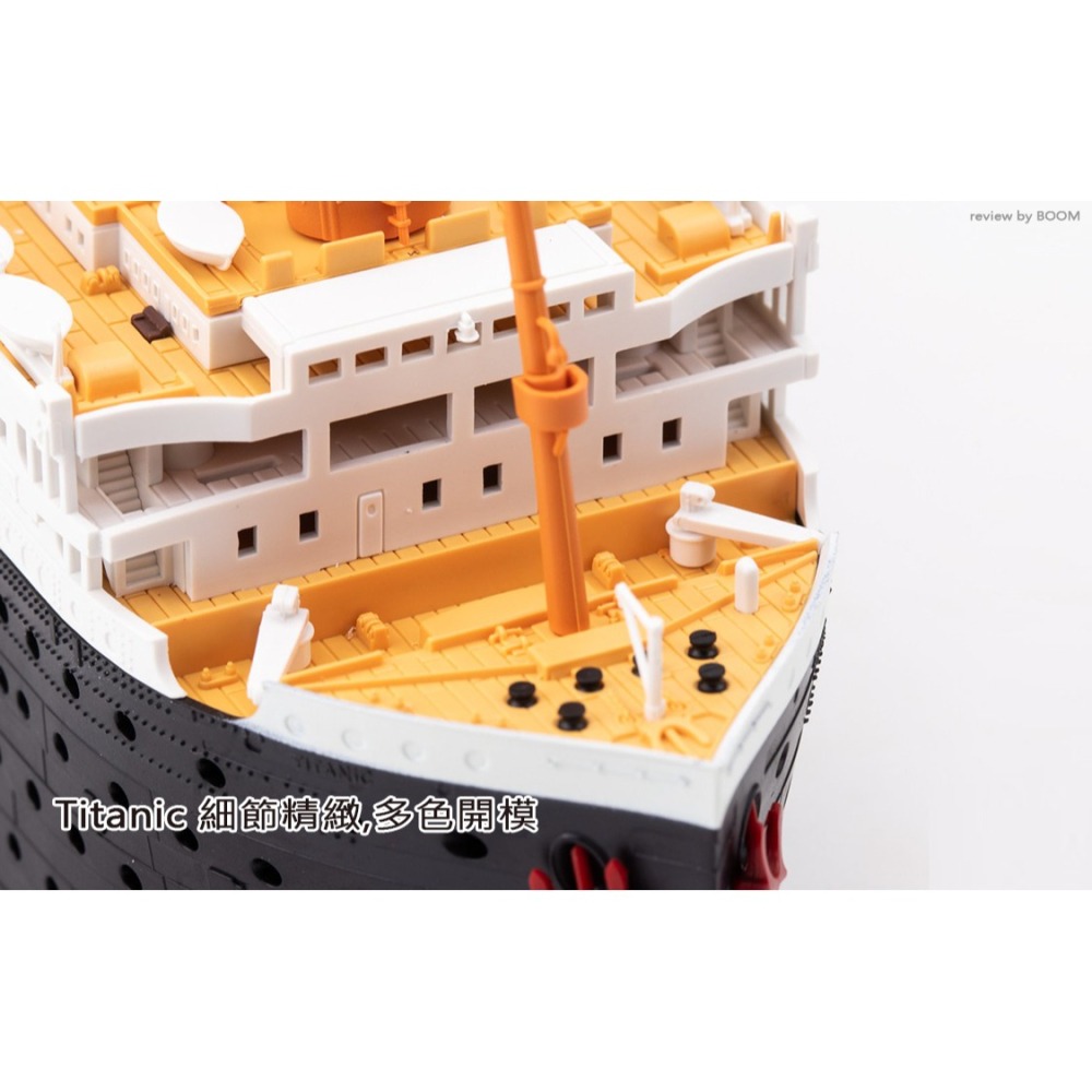 SUYATA 鐵達尼號 Q版 Titanic 冰山 海豹 港口 飛船 啟航 場景 開埠迎泰 塑雅塔 塑膠組裝模型-細節圖9