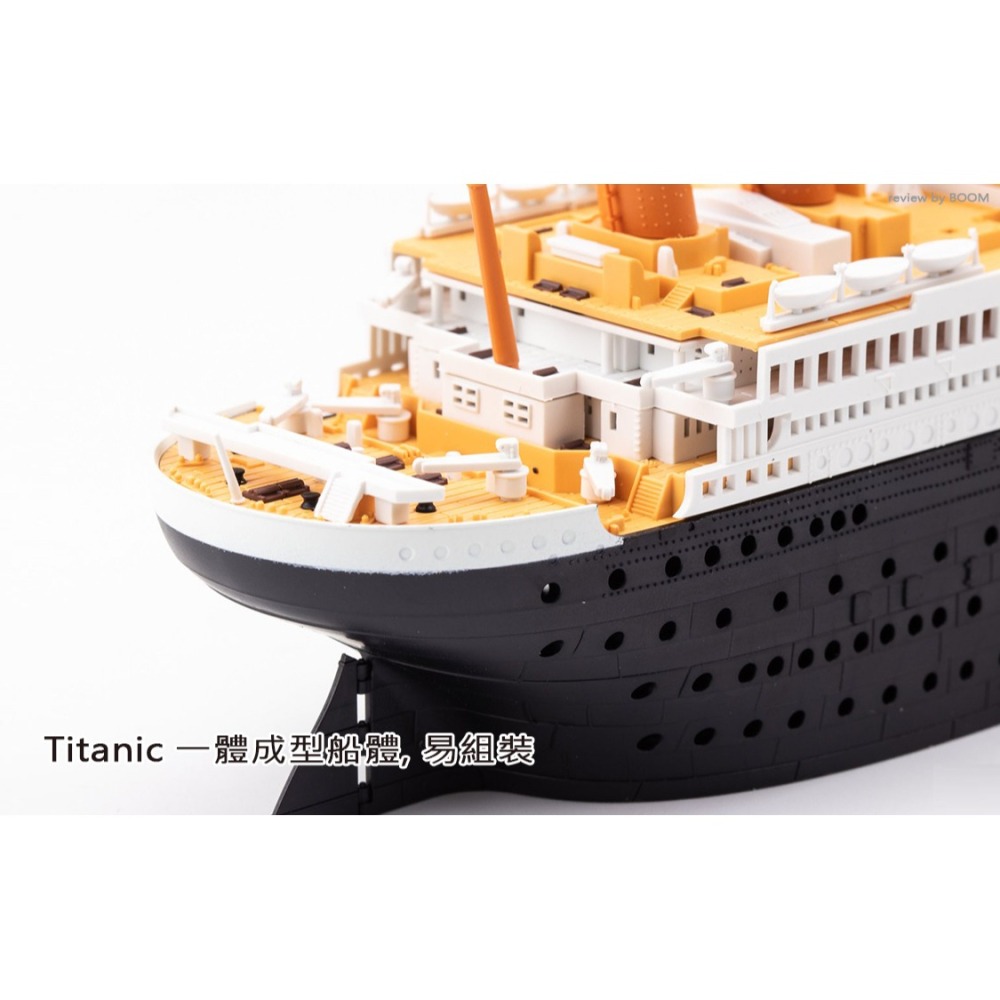 SUYATA 鐵達尼號 Q版 Titanic 冰山 海豹 港口 飛船 啟航 場景 開埠迎泰 塑雅塔 塑膠組裝模型-細節圖10