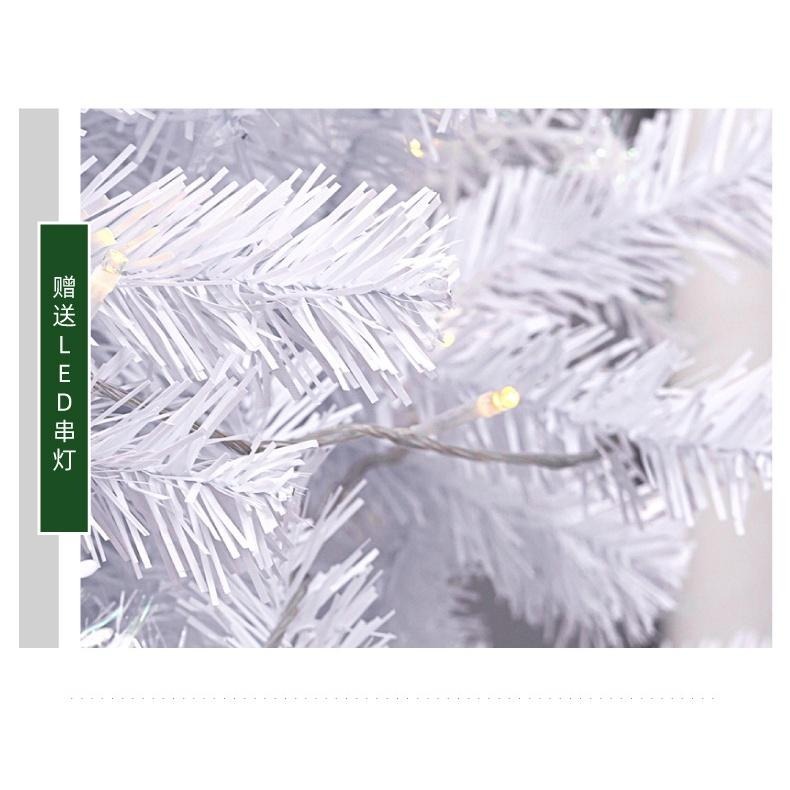 白色聖誕樹套餐 聖誕樹 DIY 耶誕節 聖誕佈置 聖誕節 佈置用品 1.2米/1.5米/1.8米/2.1米-細節圖2