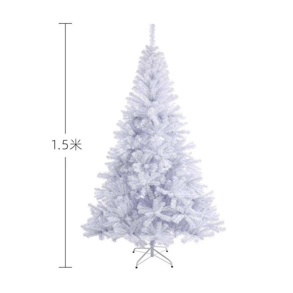 白色 聖誕樹 DIY 耶誕節 聖誕佈置 聖誕節 佈置用品 1.2米/1.5米/1.8米/2.1米-細節圖3
