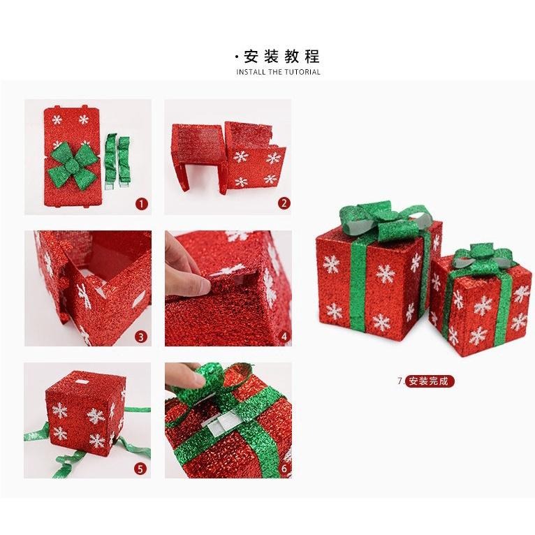 聖誕樹下裝飾 禮盒 場景佈置 禮物盒擺件 活動佈置 店面佈置 百貨 商場-細節圖4