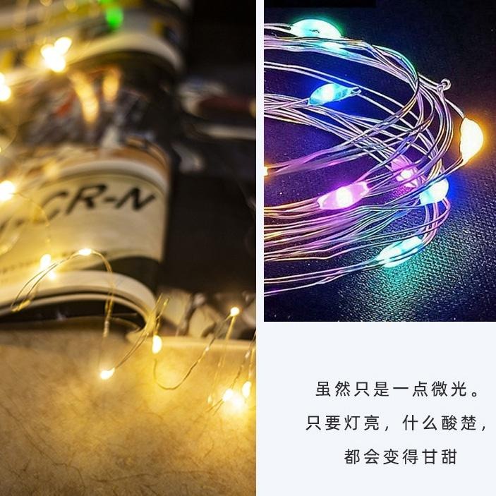 LED 燈串 3號電池 房間裝飾燈 螢火蟲燈 防水燈串 銅線燈 裝飾燈聖誕節 串燈 裝飾 佈置-細節圖8