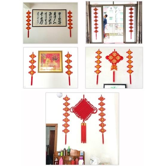 四字對聯 中國結 掛件 客廳  福字 新年 春節 喜慶 過年 裝飾品-細節圖8