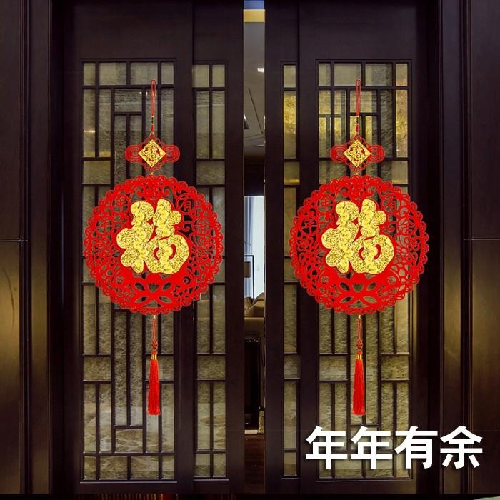 新年 金福字 掛件 中國燈籠 幸運燈籠  新年吊墜 中國結掛 春節 3D 家居裝飾 過年-細節圖2