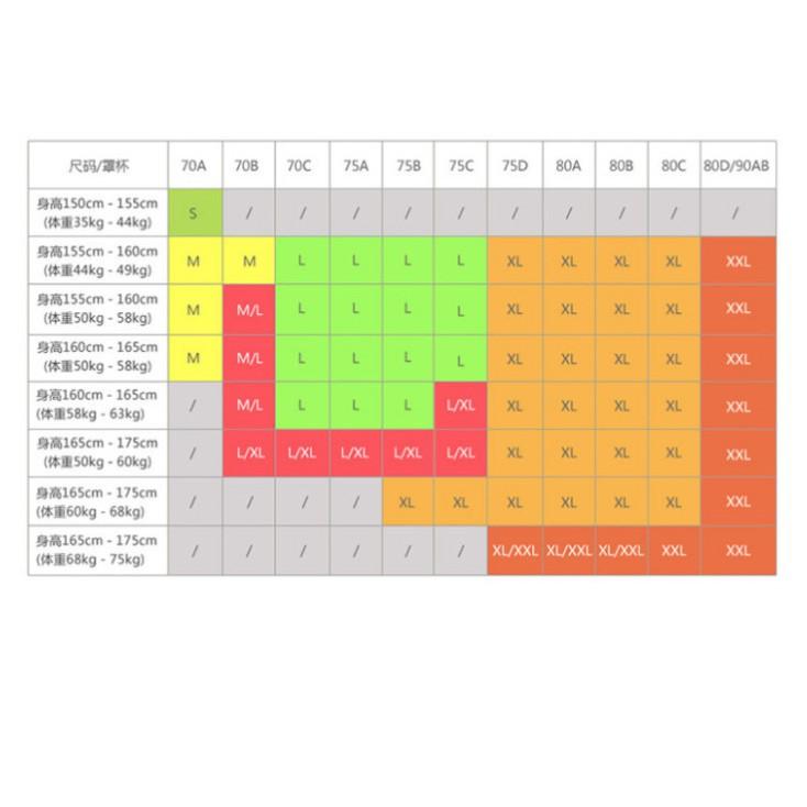 比基尼 泳衣 泳裝 情人節 兩件式 交叉裏胸 情人禮 溫泉 民族風 有鋼圈 情侶-細節圖8