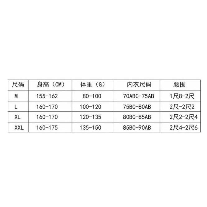 連身裙式泳裝 洋裝式泳衣 繞頸 露背 海灘 挖背 抓皺 遮肚 美背-細節圖8