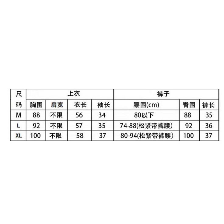 夏季新款 套裝 寬鬆 短袖 雪紡衫 短褲 兩件套-細節圖7