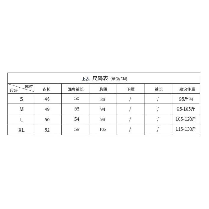 運動服 運動罩衫 上衣 帽T 連帽 透氣 速乾 高彈力 瑜珈服 健身房運動 休閒服 運動用品-細節圖7