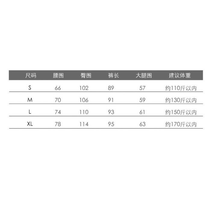 瑜珈褲 運動褲 假二件 縮口運動長褲 字母印花 寬鬆 哈倫褲 高彈力長褲-細節圖7