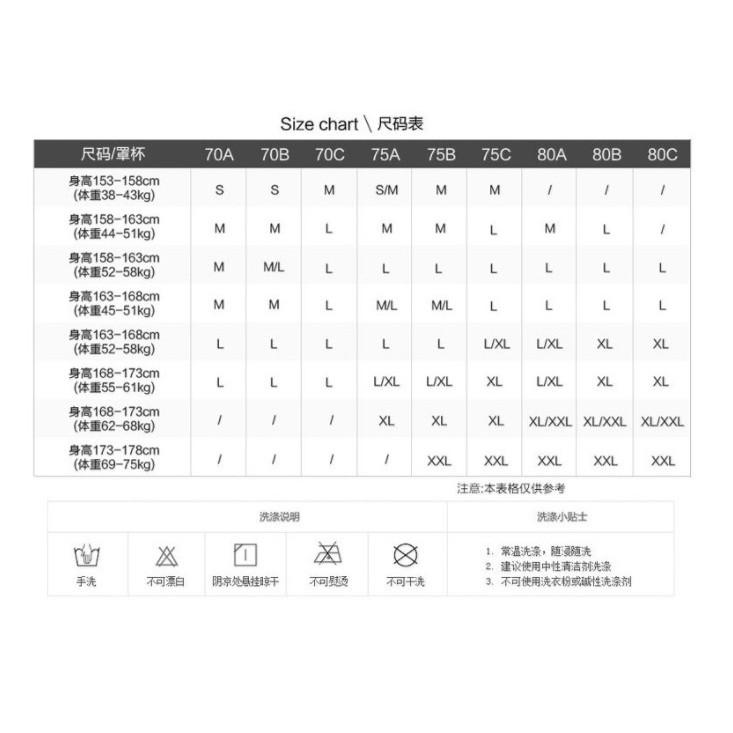 比基尼 連身裙式泳裝 洋裝式泳衣 三件式泳衣 美胸 荷葉邊 罩衫 泳褲 綁脖 削肩 海灘 溫泉-細節圖6