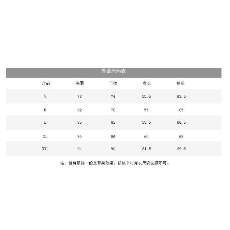 瑜珈服 瑜珈褲 三件式 情人節 瑜珈套裝 休閒 情人禮 套裝 印花 帽衫外套   聖誕禮物 姐妹裝-細節圖7