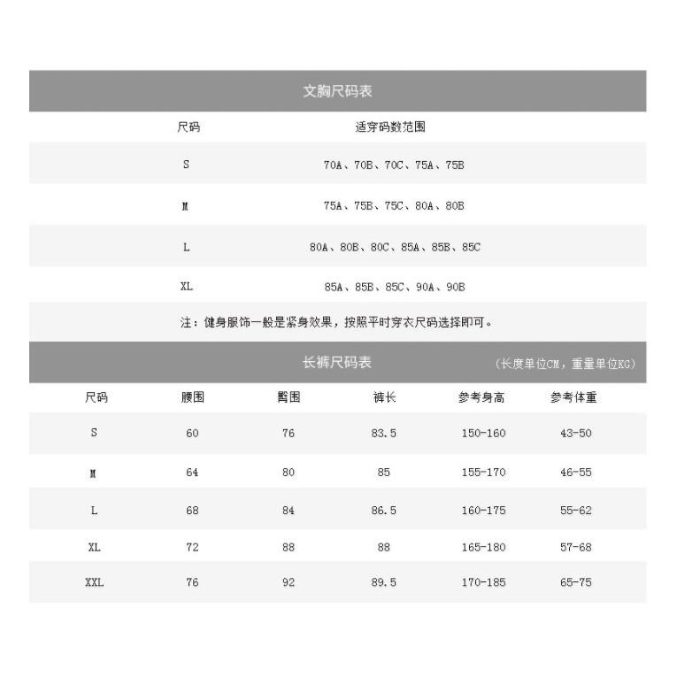 瑜珈服 瑜珈褲 三件式 情人節 瑜珈套裝 休閒 情人禮 套裝 印花 帽衫外套   聖誕禮物 姐妹裝-細節圖8