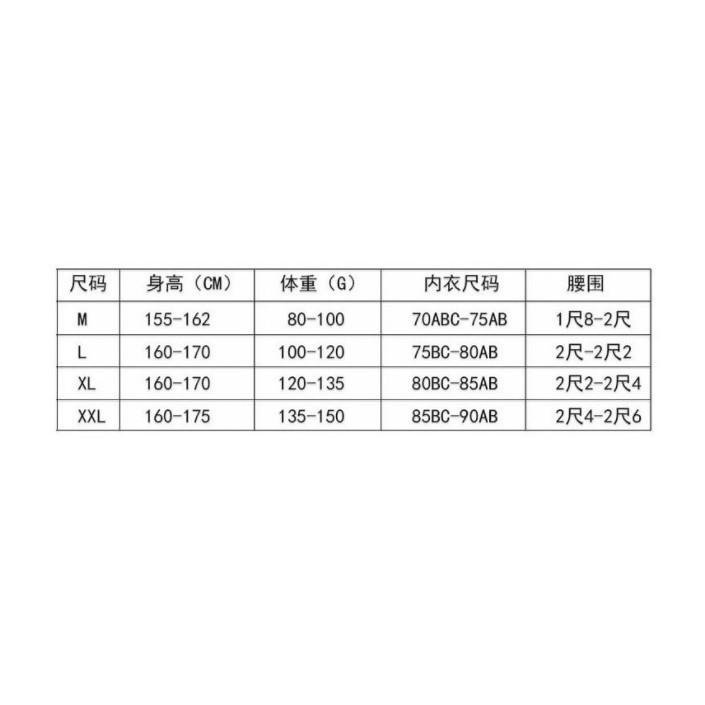 比基尼 連身式泳裝 連身裙 顯瘦 泳衣 美胸 抓皺 挖背 露背 繞頸 綁脖 溫泉 海灘-細節圖7