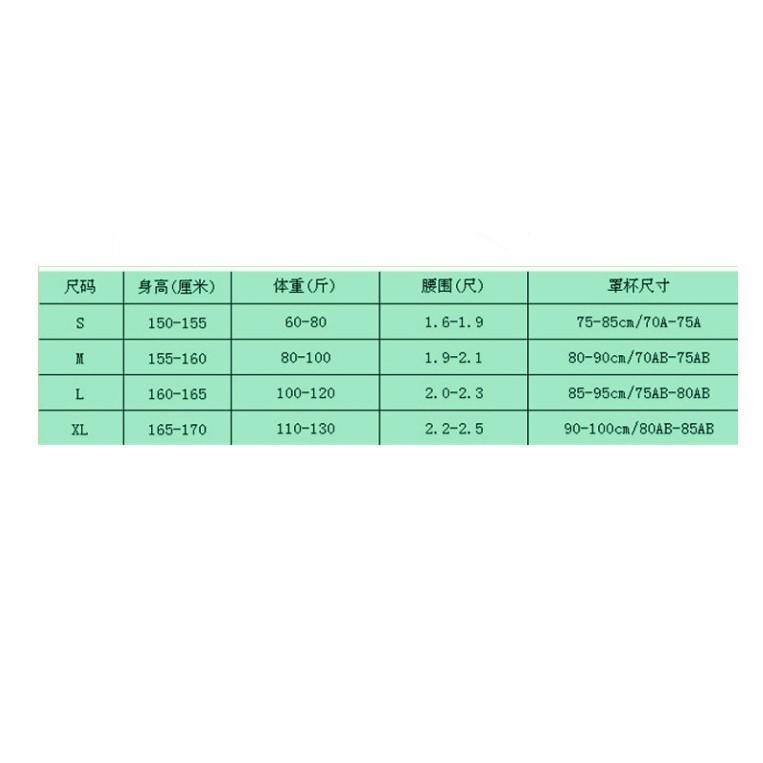 韓版 荷葉領 美胸 泳衣 高腰 泳裝 蝴蝶結 美背 比基尼 游泳 溫泉 點點 三角泳褲-細節圖4