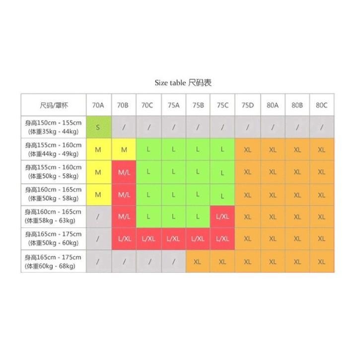 連身式泳衣 拼接 拼色 顯瘦 美胸 細肩帶泳裝 比基尼 溫泉 海灘-細節圖5