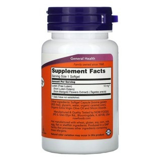 Now 健而婷 葉黃素 軟膠囊 10mg / 120 粒-細節圖2