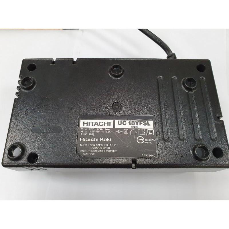 UC18YFSL 日立電動工具充電器 HITACHI HIKOKO可充BSL1850 BSL1830-細節圖2