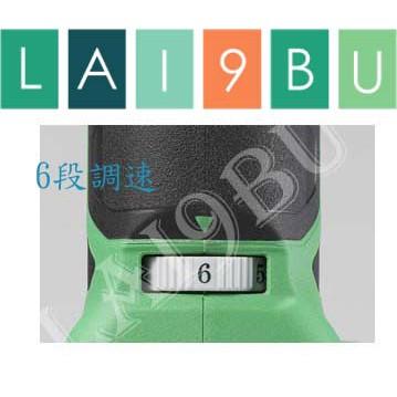 CV12DA 磨切機 HITACHI 日立 12V充電式磨切機 HIKOKI電動工具-細節圖2