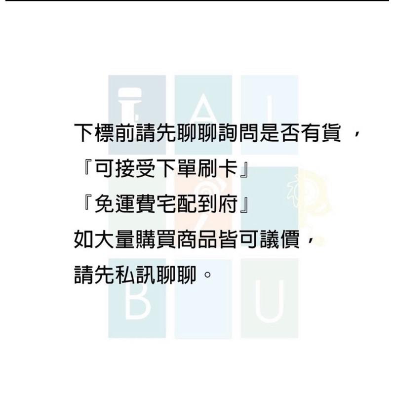 ☆★英國愛普士鮮食貓罐頭★☆ 貓罐頭 鯖魚+沙丁魚 70G&156G-細節圖3