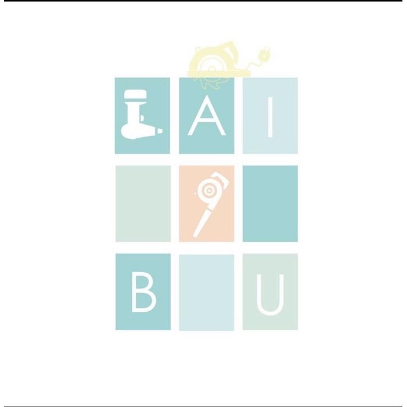 ☆★紐西蘭吉維氏★☆ 幼貓罐頭 雞肉+羊肉+蔬菜  185G-細節圖4