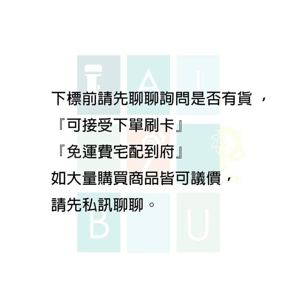 安全步梯二代四階，小巨人安全梯。下單前留下聯絡方式，專人為您服務。☆★Little Giant 小巨人★☆ 安全步梯2代-細節圖4