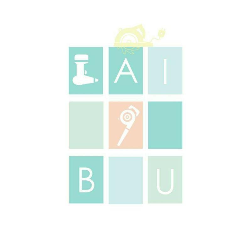 日立 HITACHI 7吋平面砂輪機G18SE4 ^~^ G18SE4(同G18SE3)(110V.220V) 宅配到府-細節圖4