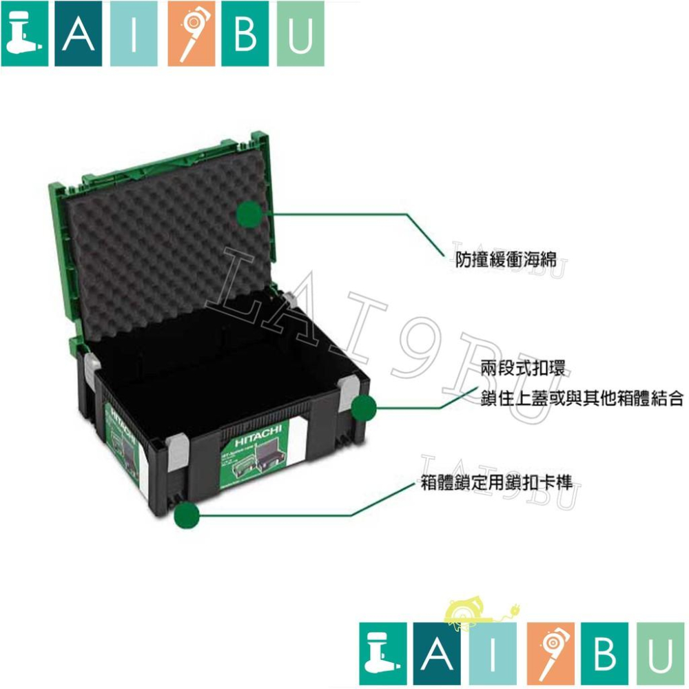 日立 HITACHI 工具堆疊箱 板車  免運宅配到府-細節圖6