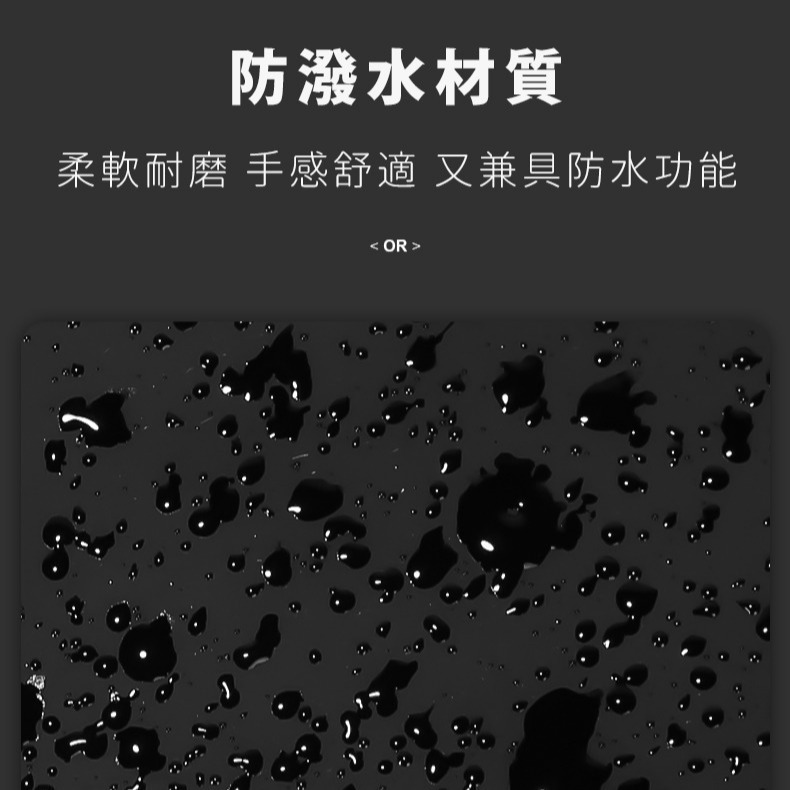 磁扣快取機能包 迷彩防水胸包 大容量胸包 多功能隨身包 男生側背包 機車包 工具包 工作包 腰包 側背包-細節圖3