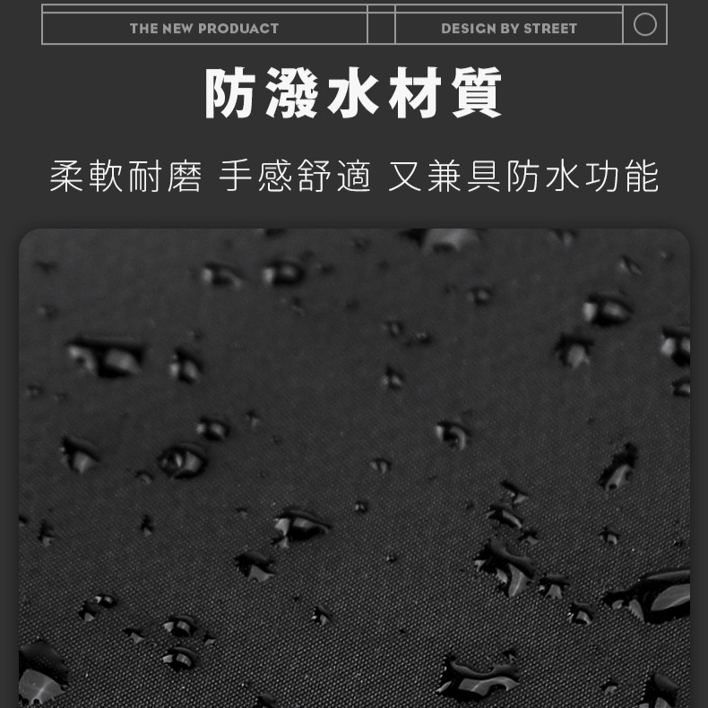 快取斜背包 機能側背包 磁扣快拆卸胸包 男生側背包 郵差包 肩背包 單肩包-細節圖8