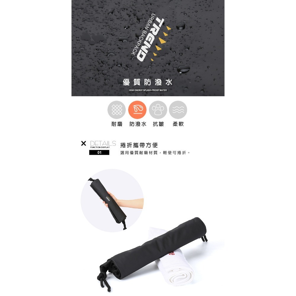 印花束口後背包 束口後背包 防水束口袋 閃電後背包 菱格束口袋 輕便雙肩包 背包-細節圖3