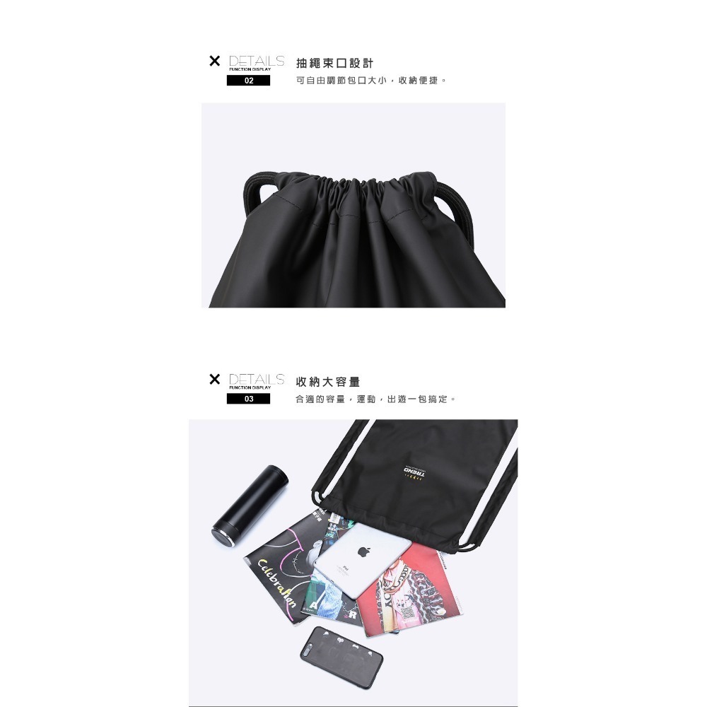 印花束口後背包 束口後背包 防水束口袋 閃電後背包 菱格束口袋 輕便雙肩包 背包-細節圖4