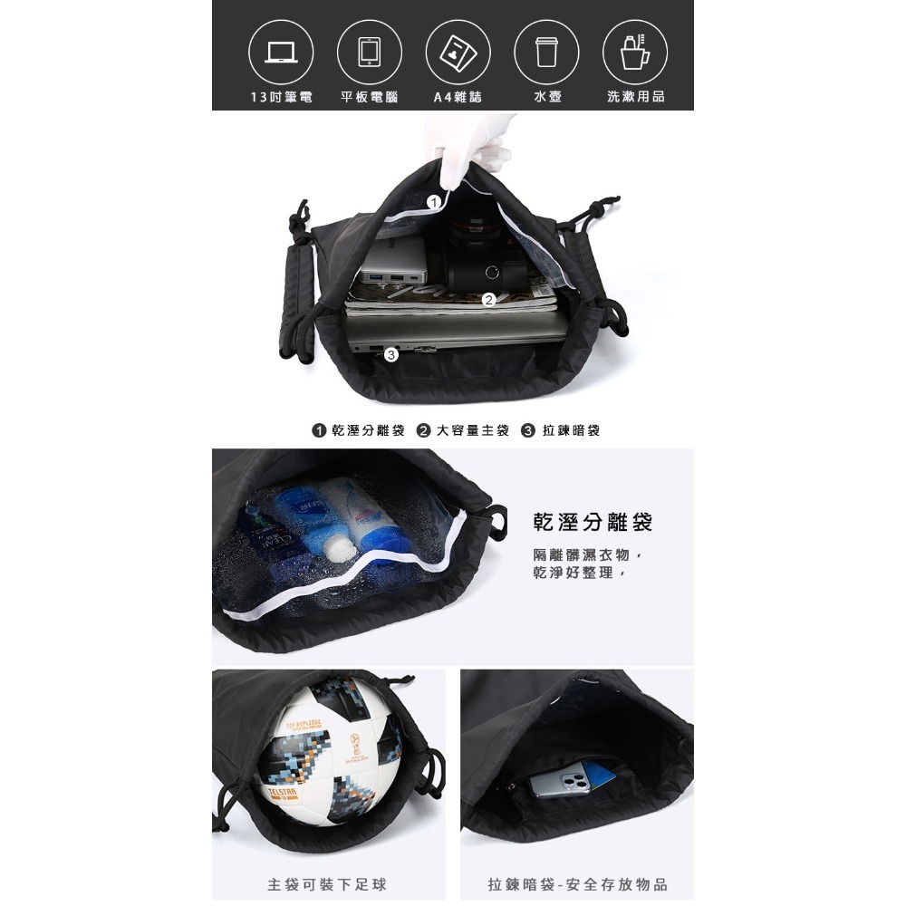 印花束口後背包 束口後背包 防水束口袋 閃電後背包 菱格束口袋 輕便雙肩包 背包-細節圖5
