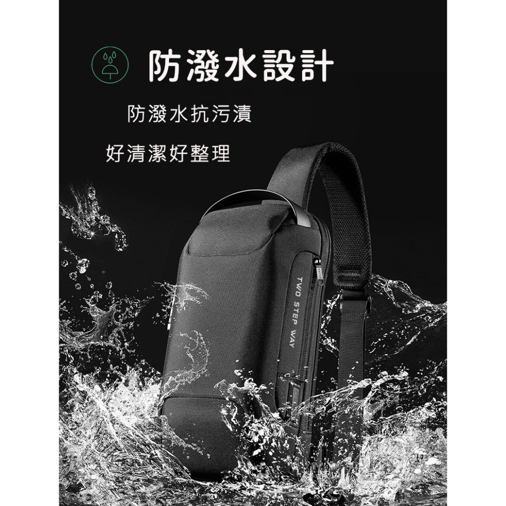 機能防盜胸包 防潑水胸包 防水側背包 郵差包-細節圖6