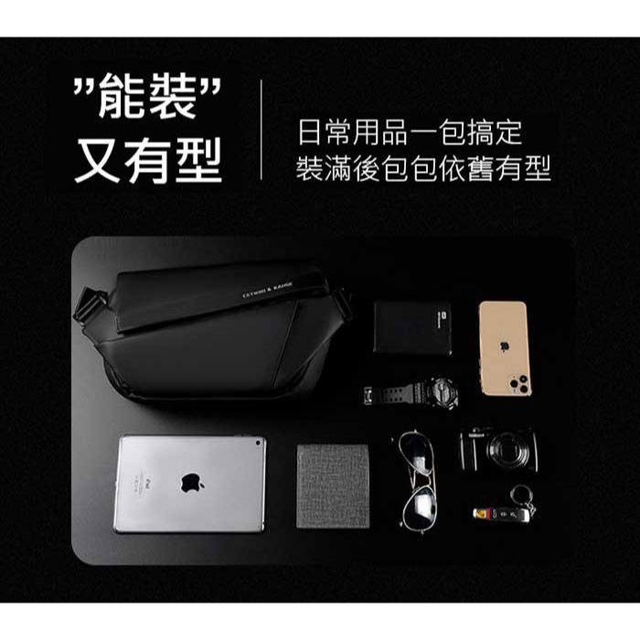 (台灣現貨) NEW 磁扣快取斜背包 機能側背包 磁扣快拆卸胸包 男生側背包 郵差包 肩背包 單肩包-細節圖3