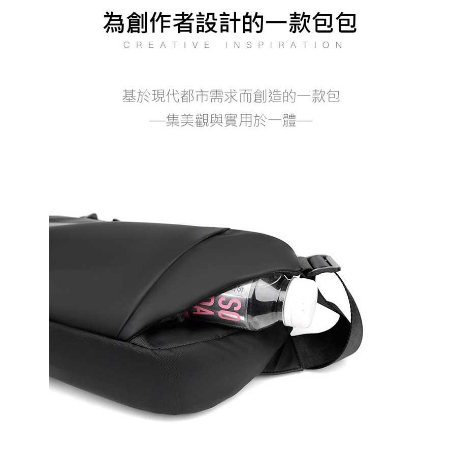 (台灣現貨) NEW 磁扣快取斜背包 機能側背包 磁扣快拆卸胸包 男生側背包 郵差包 肩背包 單肩包-細節圖5