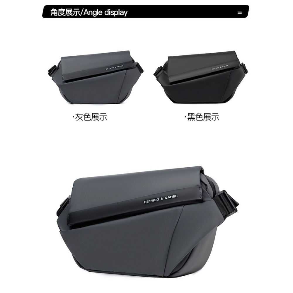 (台灣現貨) NEW 磁扣快取斜背包 機能側背包 磁扣快拆卸胸包 男生側背包 郵差包 肩背包 單肩包-細節圖10