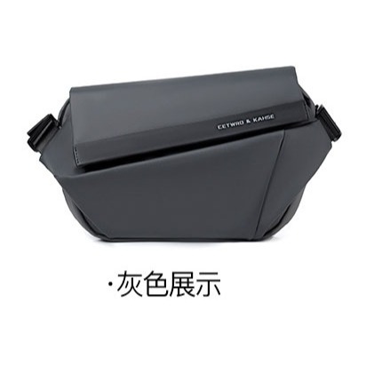 (台灣現貨) NEW 磁扣快取斜背包 機能側背包 磁扣快拆卸胸包 男生側背包 郵差包 肩背包 單肩包-規格圖11