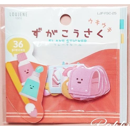 🐰兔子心 日本 LOUJENE 貼紙包 小表情 拉麵 丼飯 水果 超市 復古 麵包 和菓子 校園 文具 拼貼 手帳-規格圖8