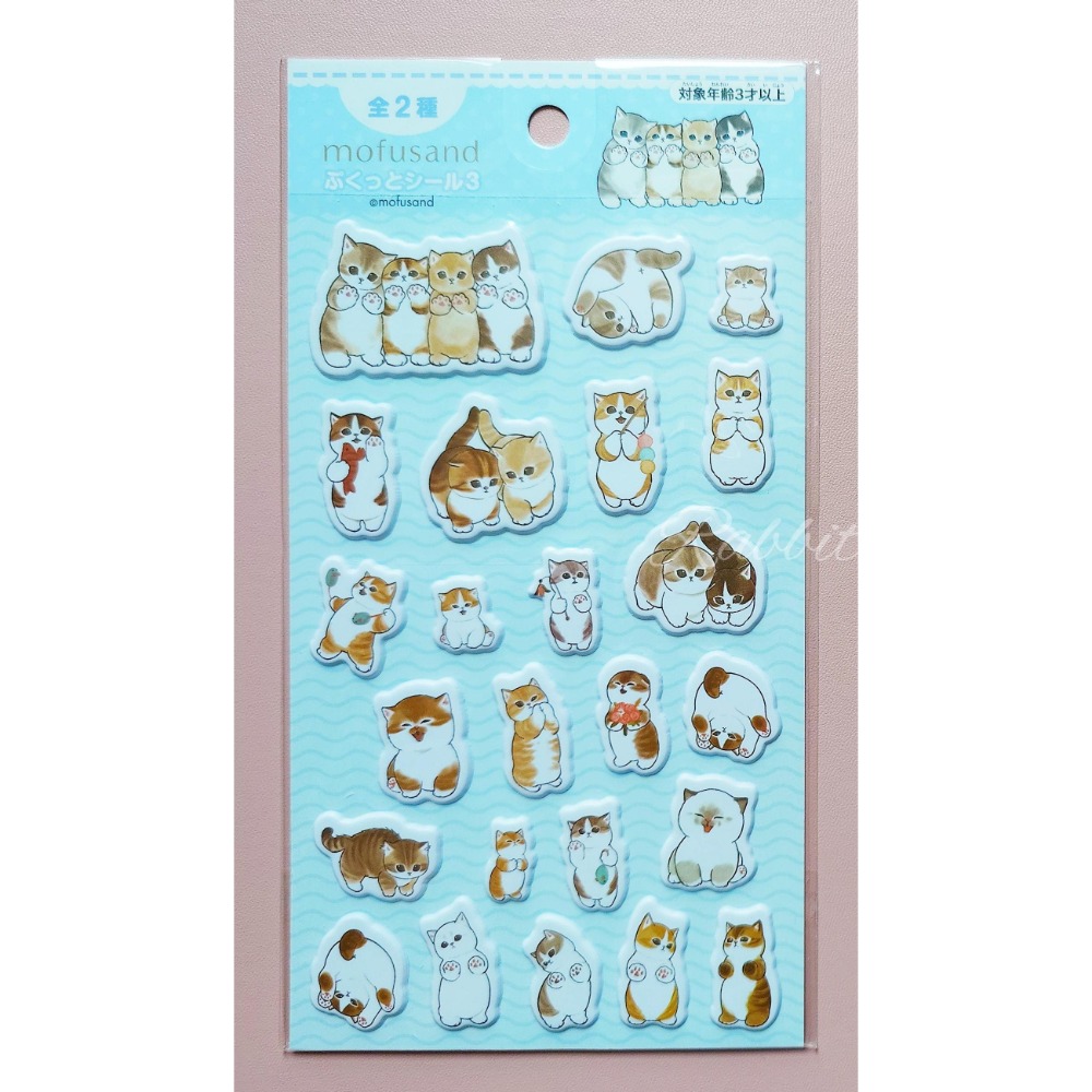 文具🐰兔子心 日本 mofusand 貓福珊迪 鑰匙圈 票卡套 食物 蜜蜂 罐頭 文鳥 柴犬 便條紙 貼紙 郵票-規格圖9