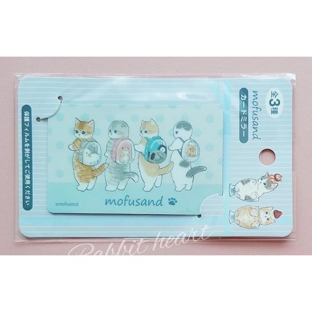 文具🐰兔子心 日本 mofusand 貓福珊迪 鑰匙圈 票卡套 食物 蜜蜂 罐頭 文鳥 柴犬 便條紙 貼紙 郵票-規格圖9