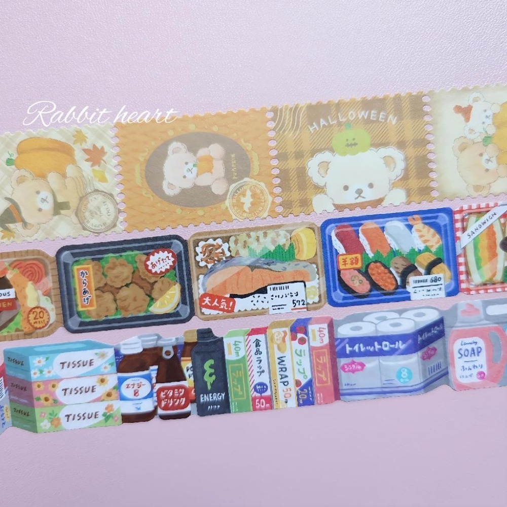 必買🐰兔子心 整捲 日本 amifa 紙膠帶 手帳 拼貼 打底-細節圖3