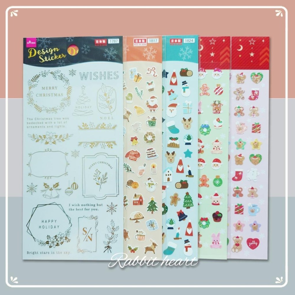 多款🐰兔子心 日本 DAISO 大創 聖誕節 XMAS 邊框 燙金 雪花 蛋糕 泰迪熊 禮物 麋鹿 小熊 icon 貼紙-細節圖2