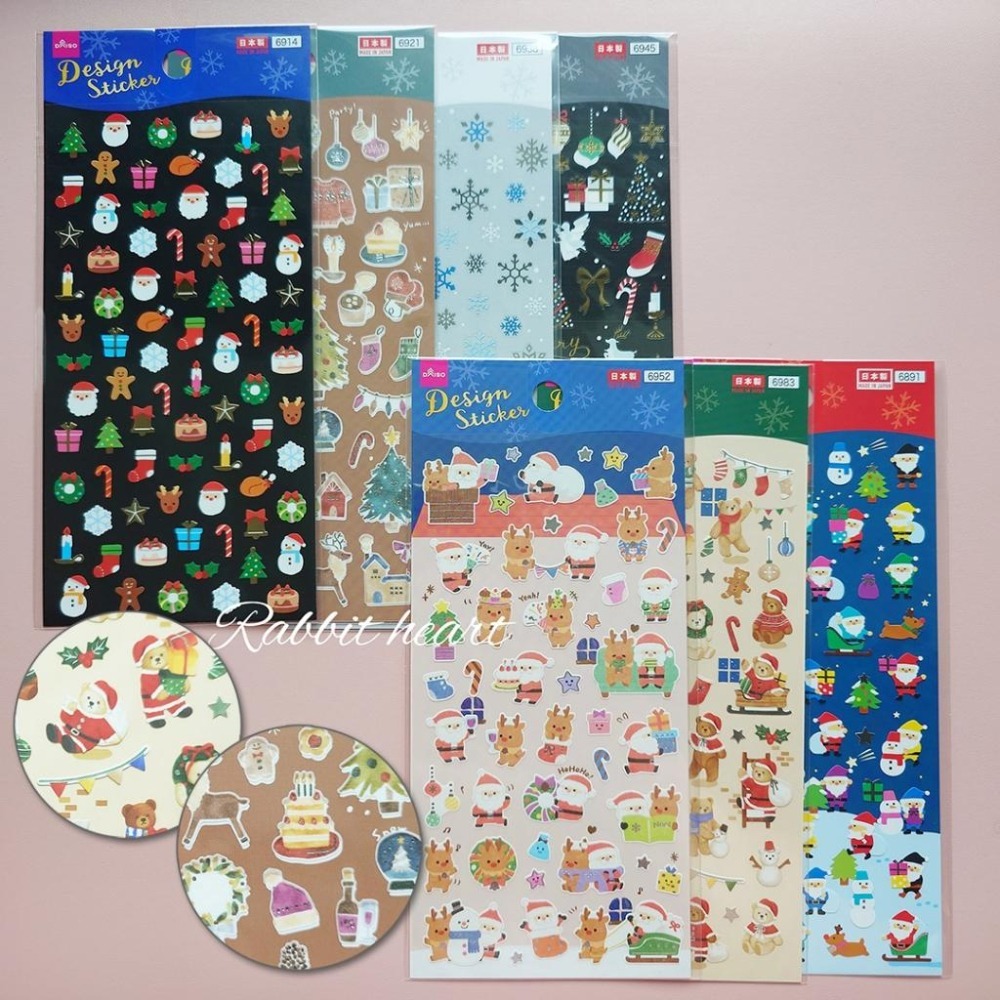 多款🐰兔子心 日本 DAISO 大創 聖誕節 XMAS 邊框 燙金 雪花 蛋糕 泰迪熊 禮物 麋鹿 小熊 icon 貼紙-細節圖4