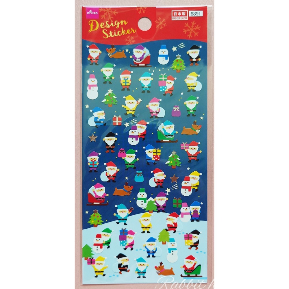 彩色聖誕老人 6891