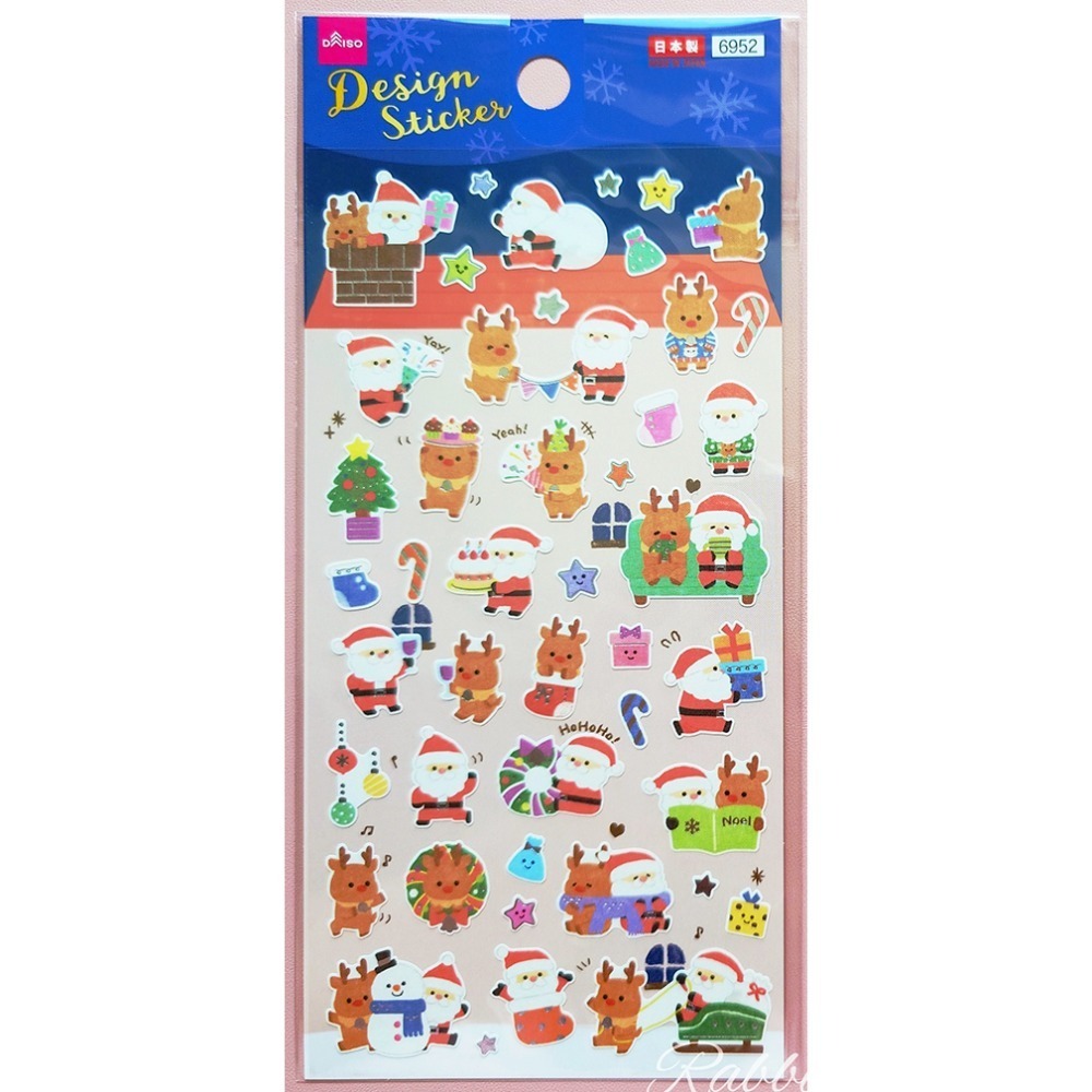 多款🐰兔子心 日本 DAISO 大創 聖誕節 XMAS 邊框 燙金 雪花 蛋糕 泰迪熊 禮物 麋鹿 小熊 icon 貼紙-規格圖9