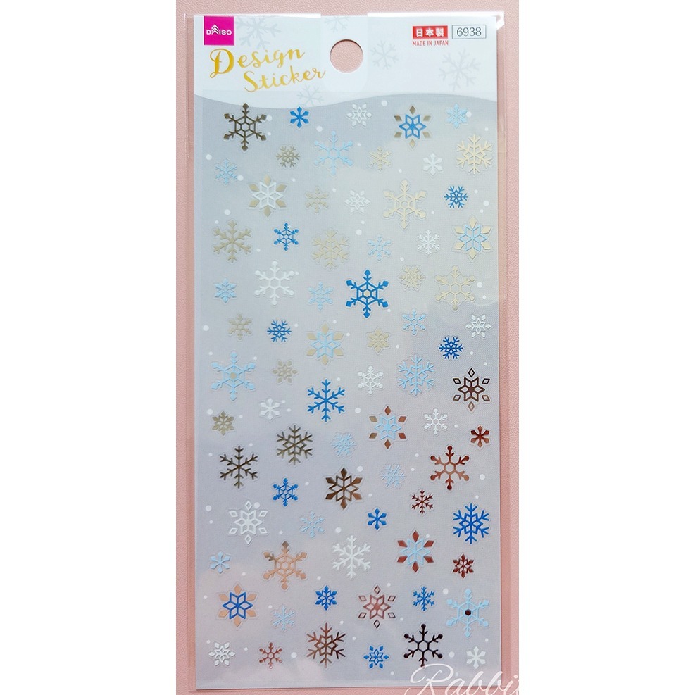 多款🐰兔子心 日本 DAISO 大創 聖誕節 XMAS 邊框 燙金 雪花 蛋糕 泰迪熊 禮物 麋鹿 小熊 icon 貼紙-規格圖9