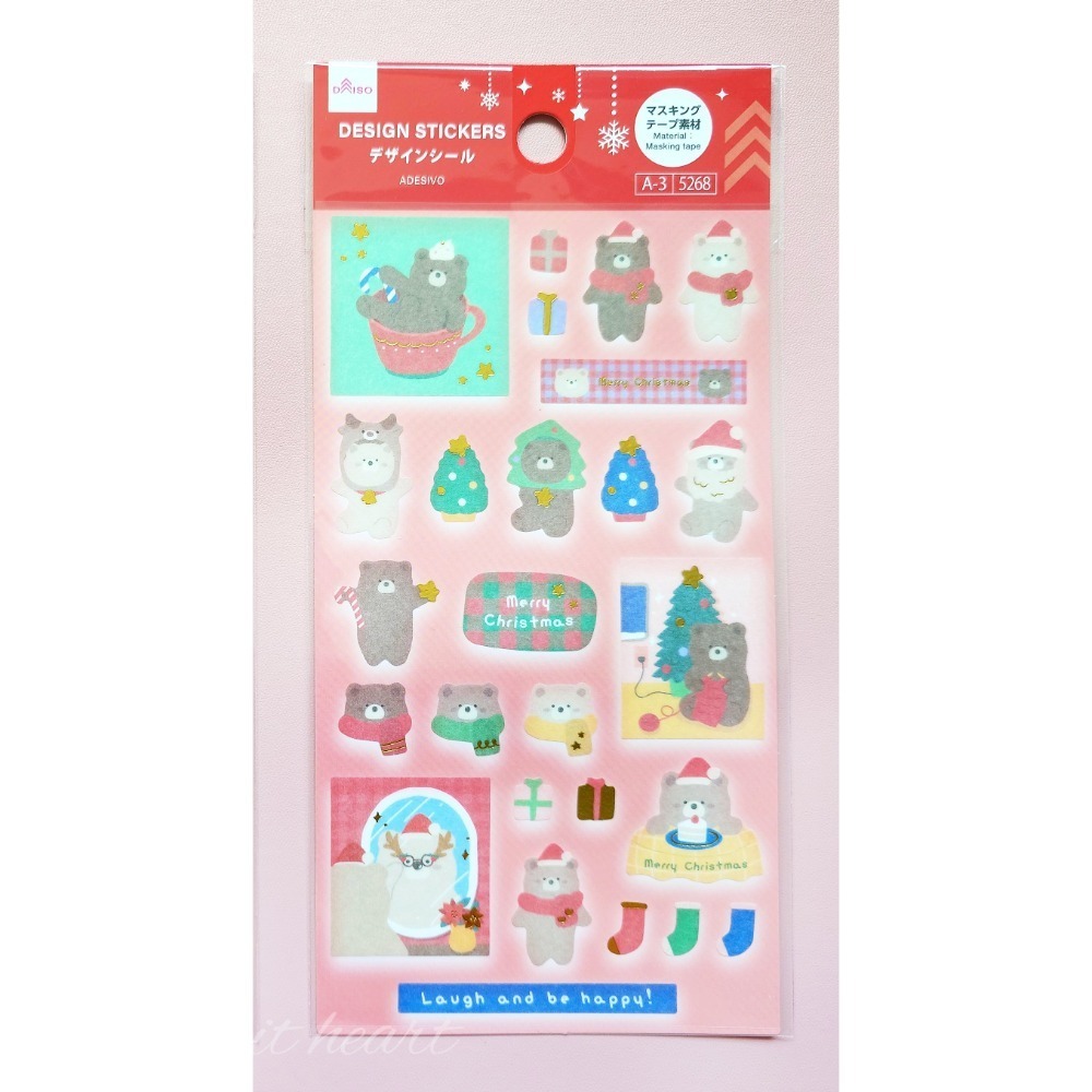 多款🐰兔子心 日本 DAISO 大創 聖誕節 XMAS 邊框 燙金 雪花 蛋糕 泰迪熊 禮物 麋鹿 小熊 icon 貼紙-規格圖9