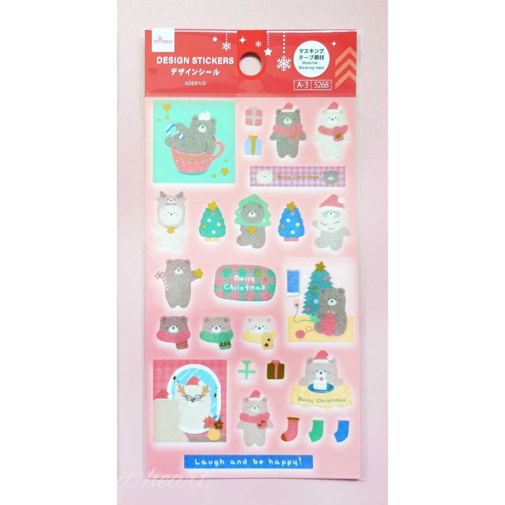 多款🐰兔子心 日本 DAISO 大創 聖誕節 XMAS 邊框 燙金 雪花 蛋糕 泰迪熊 禮物 麋鹿 小熊 icon 貼紙-規格圖9