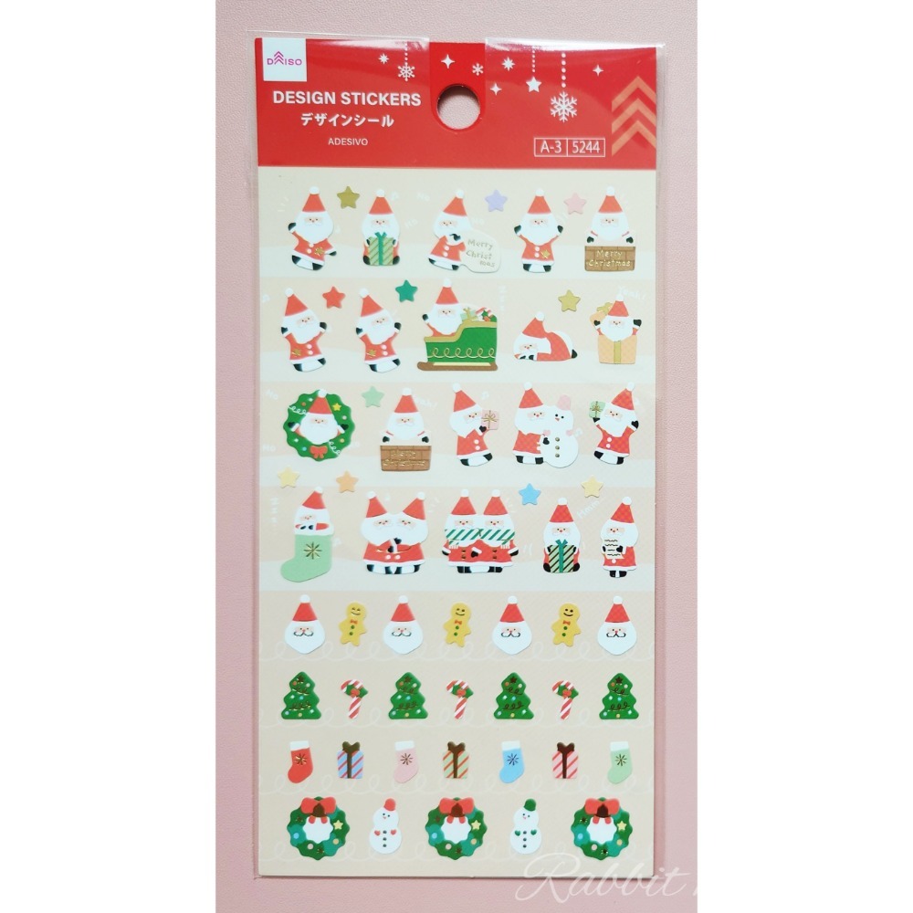 多款🐰兔子心 日本 DAISO 大創 聖誕節 XMAS 邊框 燙金 雪花 蛋糕 泰迪熊 禮物 麋鹿 小熊 icon 貼紙-規格圖9