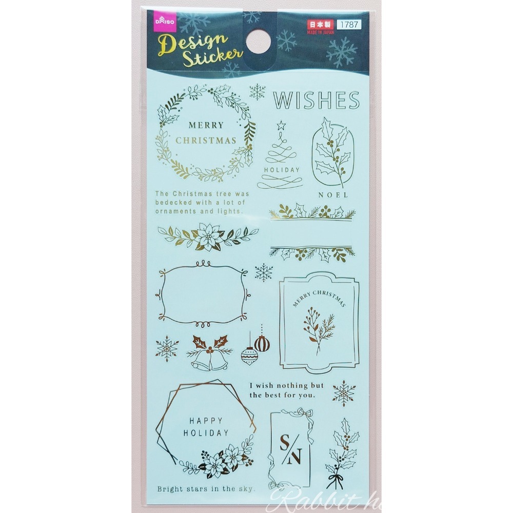 多款🐰兔子心 日本 DAISO 大創 聖誕節 XMAS 邊框 燙金 雪花 蛋糕 泰迪熊 禮物 麋鹿 小熊 icon 貼紙-規格圖9